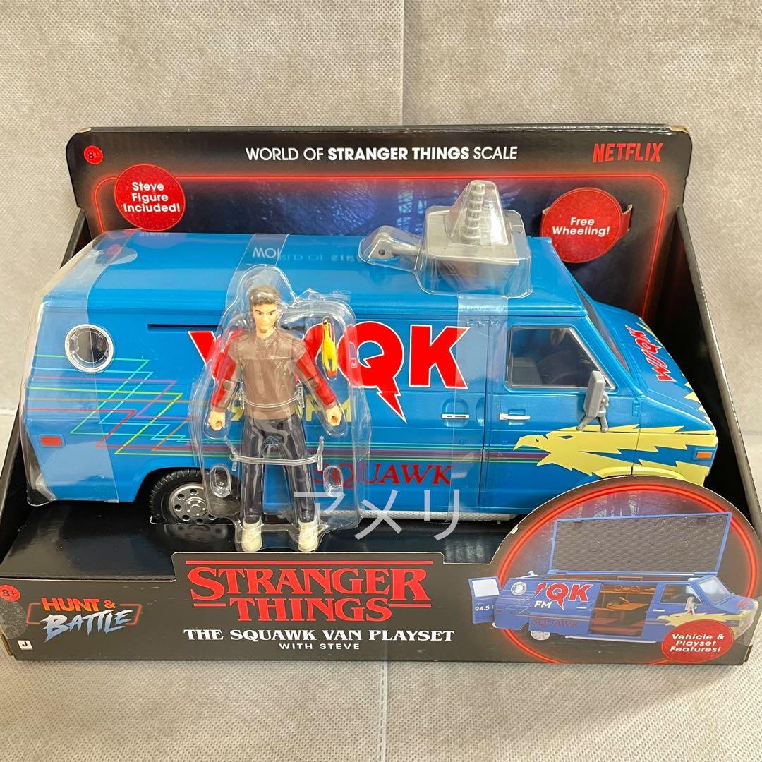 ◆ ケンボー様◆スティーブ WSQKバン フィギュア ストレンジャーシングス