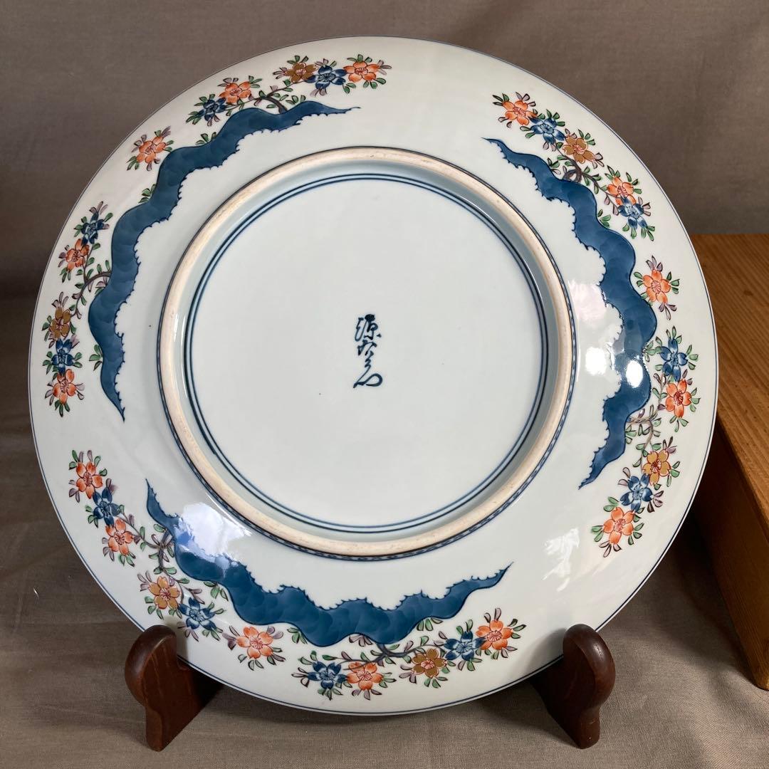 【源右衛門】古伊万里の伝統　日本名窯　舘林源右衛門作　染錦古伊万里楼閣桜図　飾皿