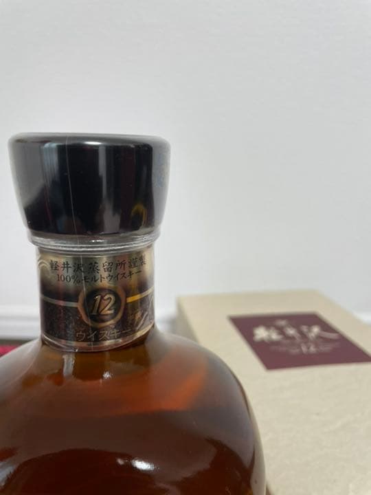 軽井沢ウイスキー　12年