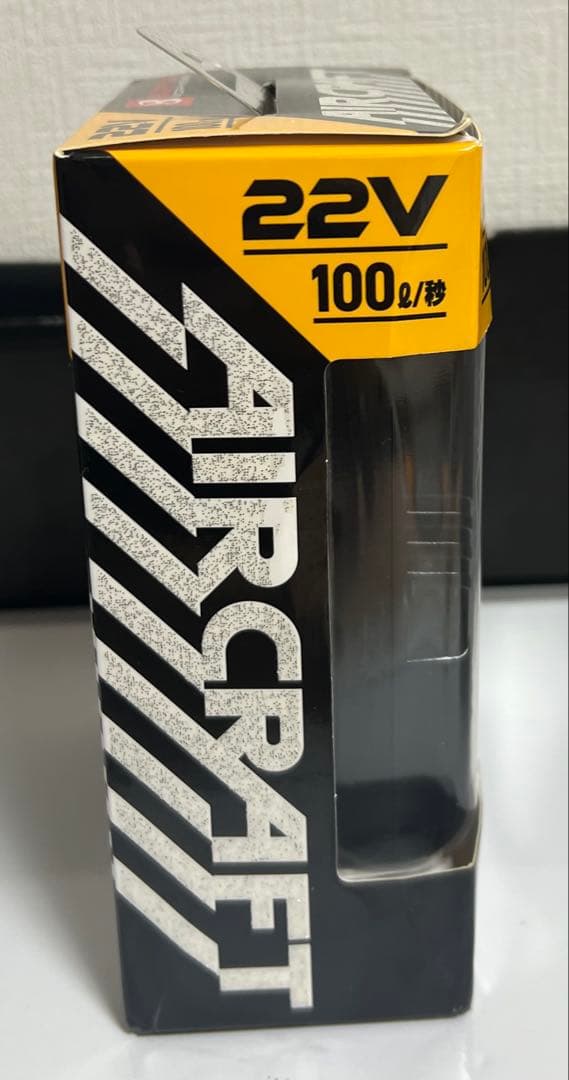 22V 空調服 バートル エアークラフト AIRCRAFT バッテリーセット