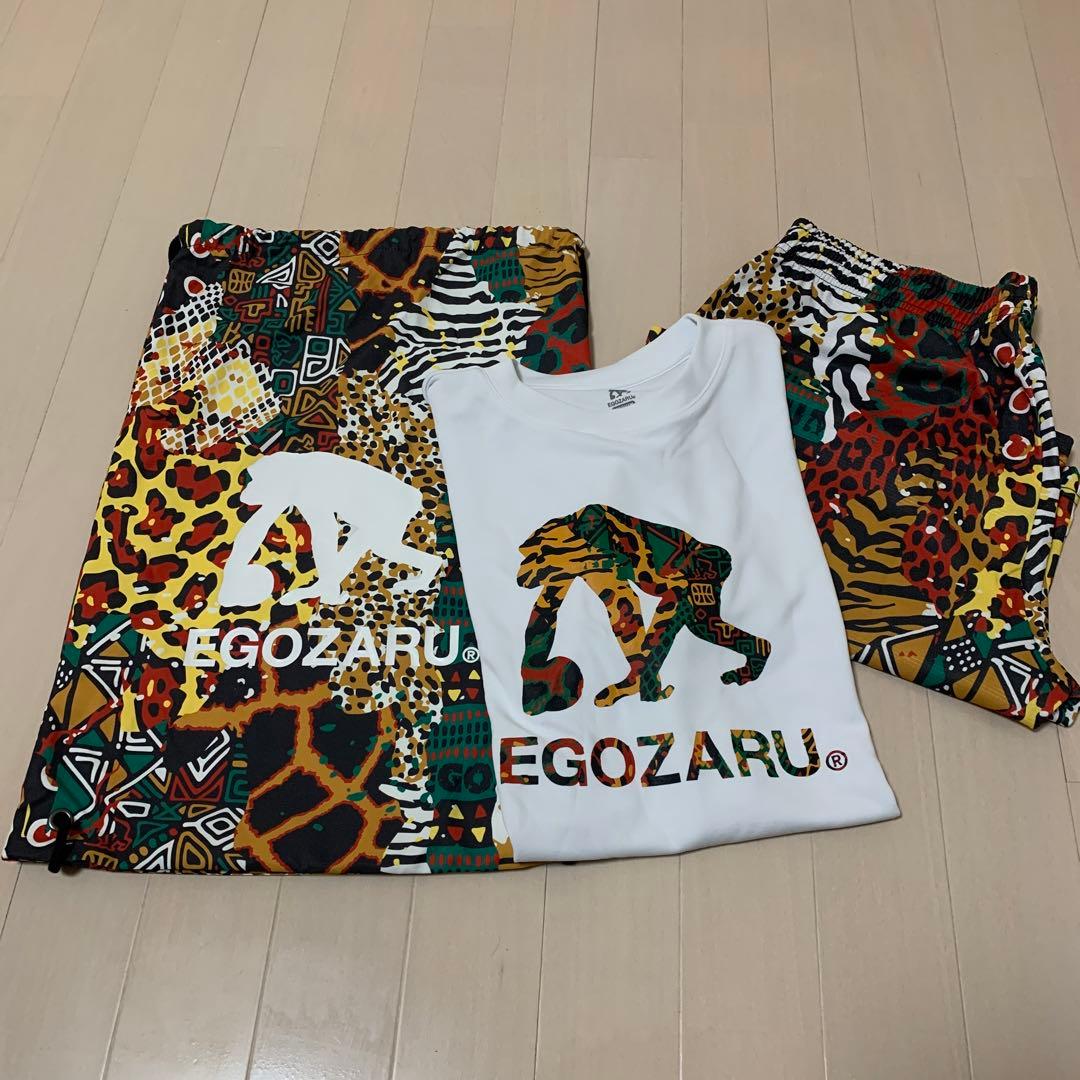 新品未使用【EGOZARUセット】