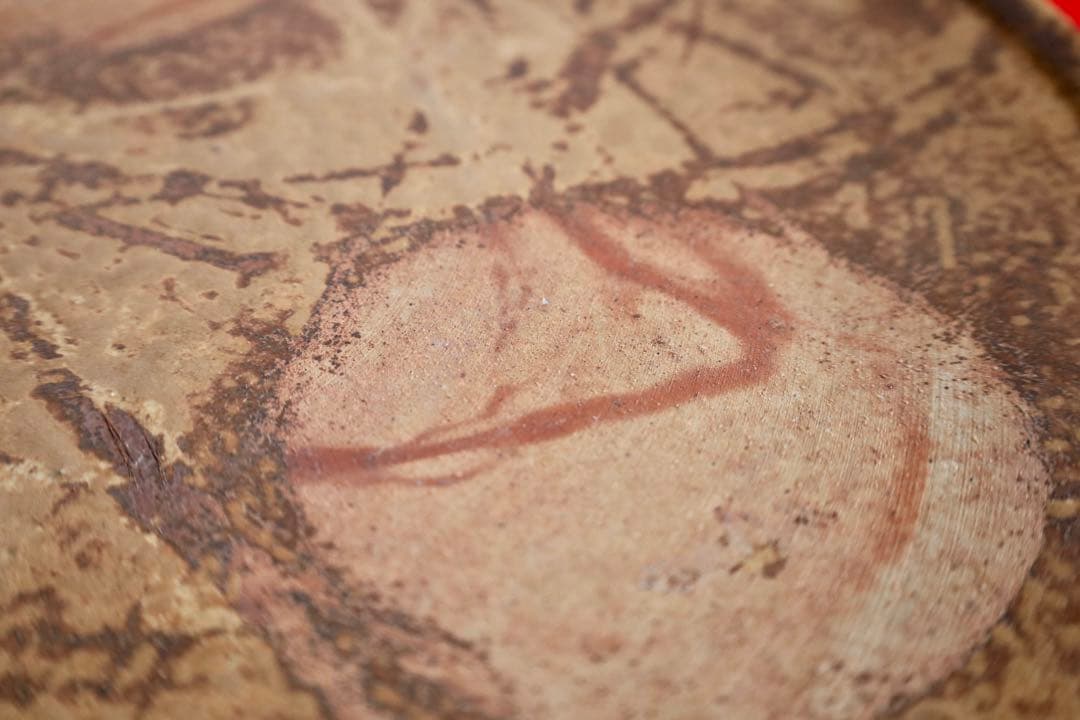 大皿・飾皿【備前焼　陶古窯　牡丹餅　木箱付き】