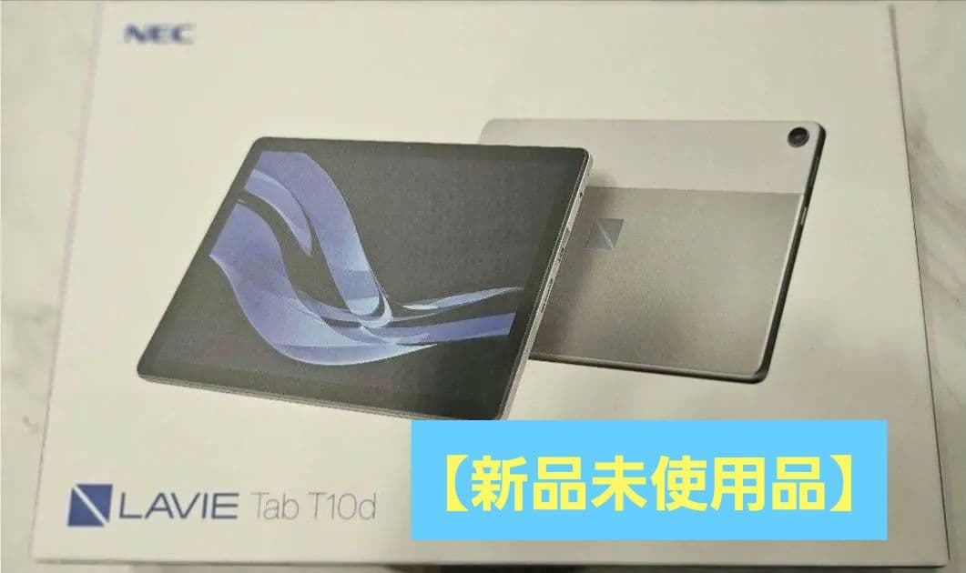 NEC LAVIE Tab T10 本体