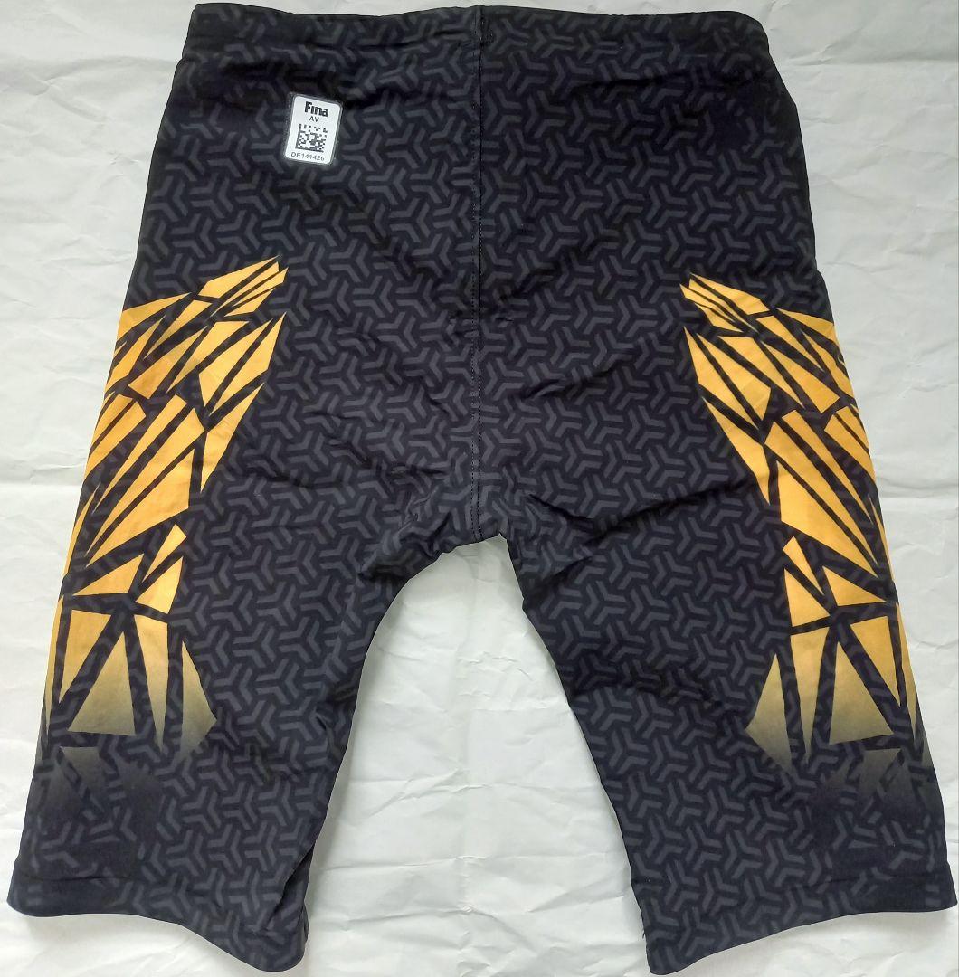 【期間限定】アルティメットアクアフォースX MF