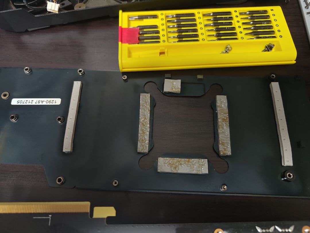 グラフィックボード・グラボ・ビデオカード msi rtx3080ti