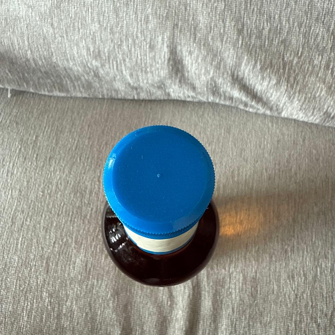 John Begg Blue Cap ブレンデッドスコッチウイスキー 750ml