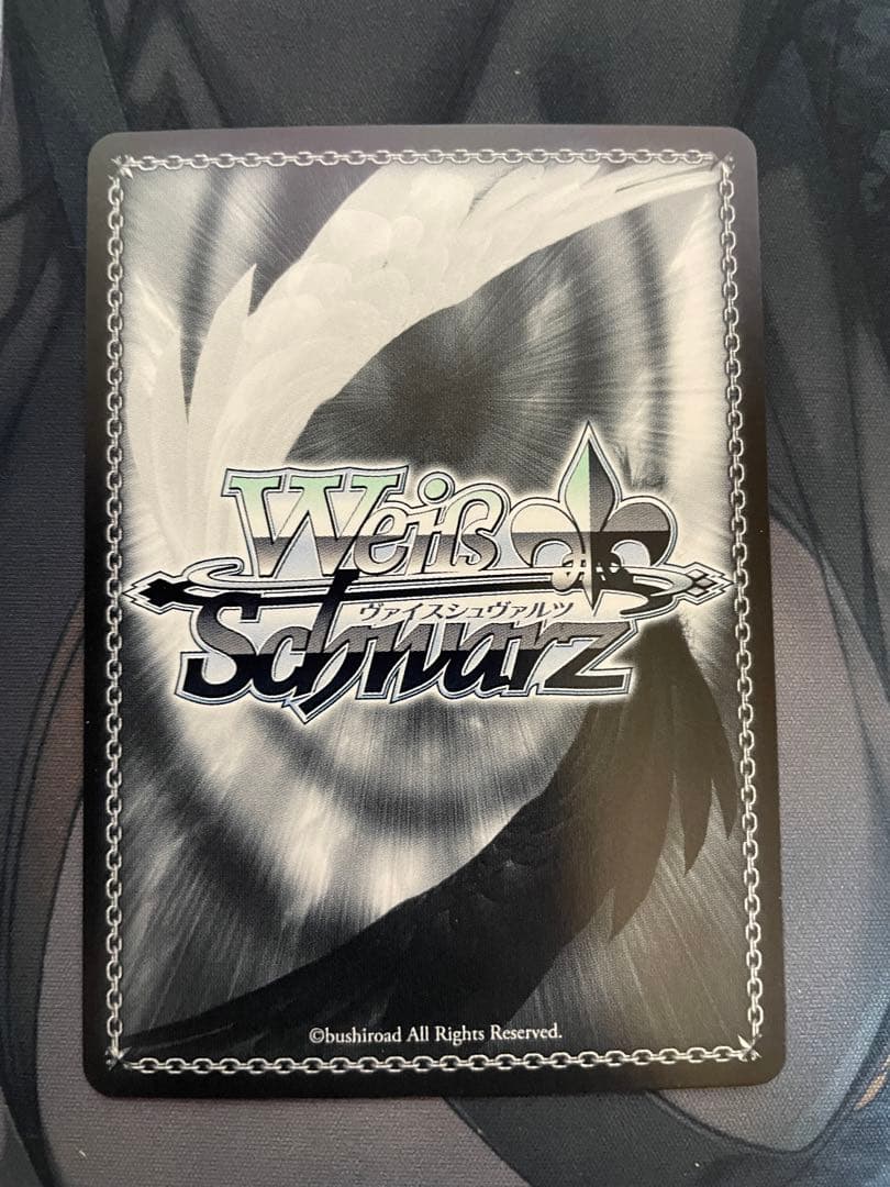 ヴァイスシュヴァルツ ダンツフレーム SP