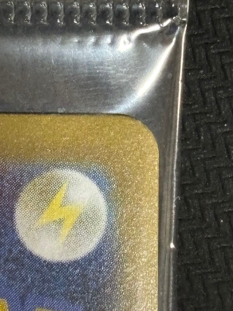 ビクティニ BWR ビクティニ争奪戦プロモ 新品未開封品