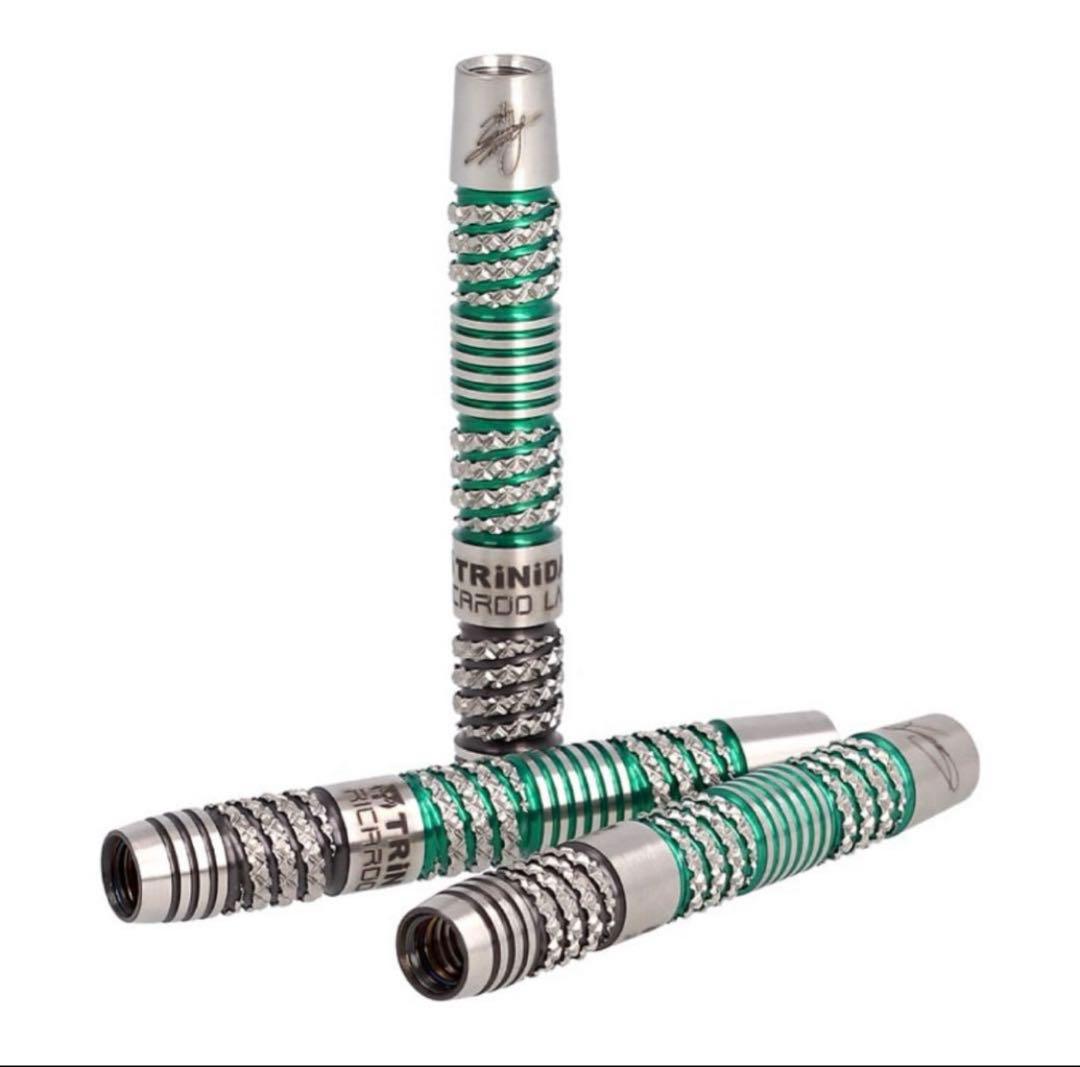 【トリニダード】 リカルドレイジー 2BA