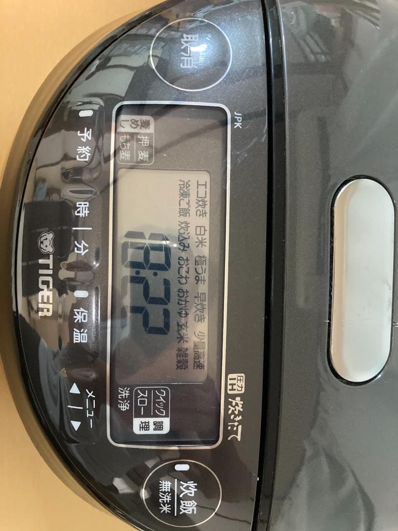 ★JPK-H100 TIGER タイガー 炊飯器ジャー 5.5合炊き2021年製