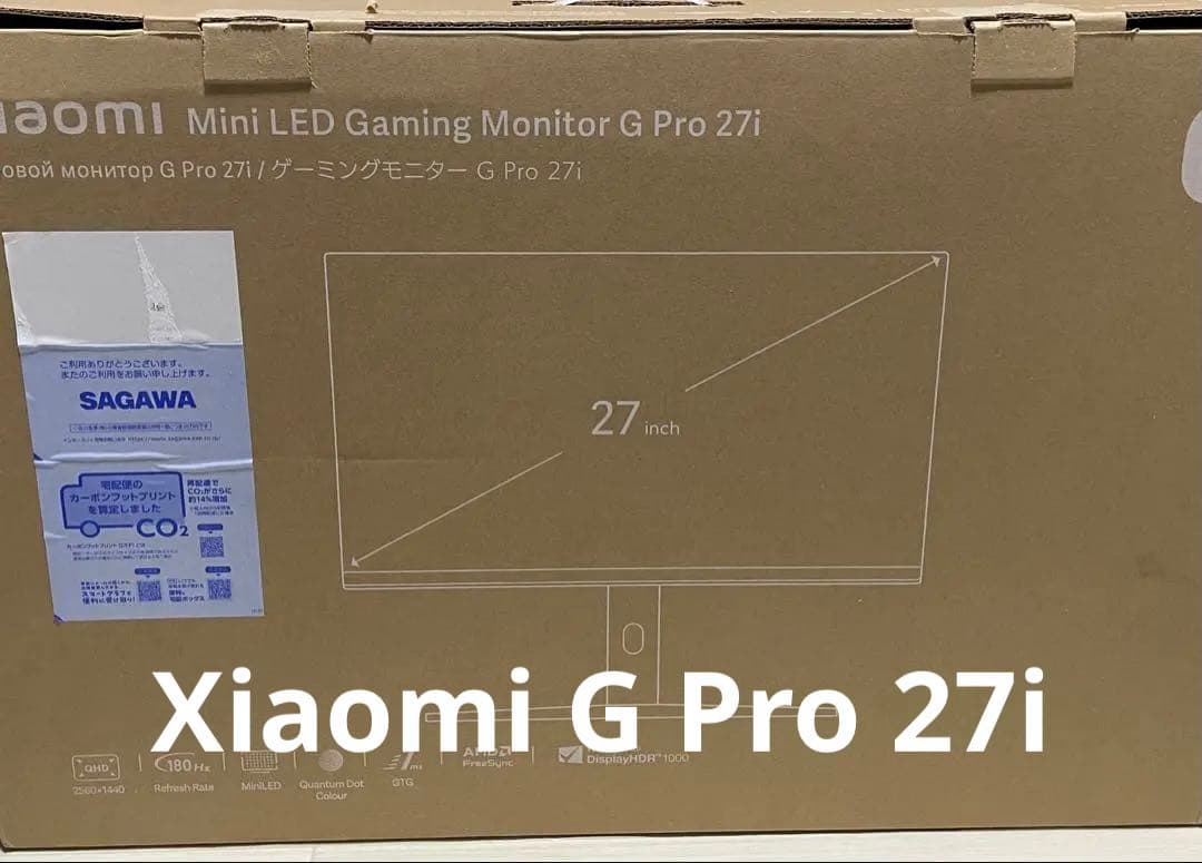 Xiaomi G Pro 27i モニター　27インチ　ゲーミングモニター