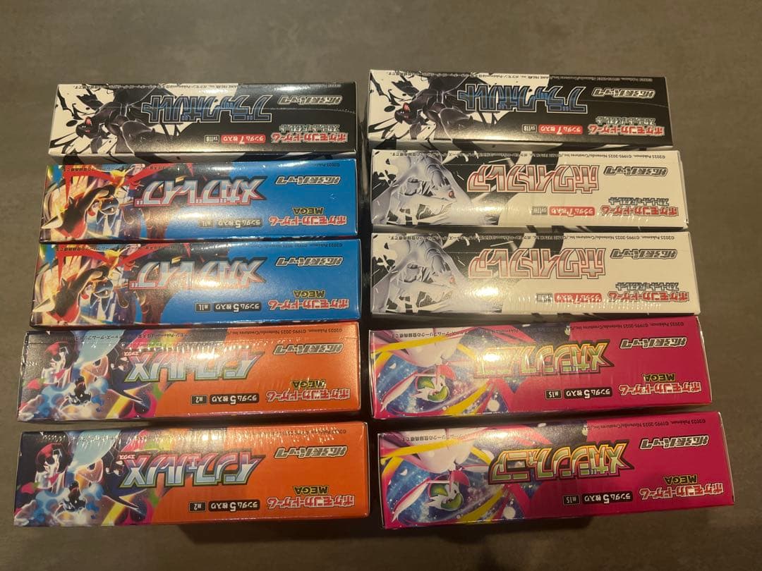 ポケモンカード　シュリンク付ボックスまとめ売り　インフェルノX等　BOX