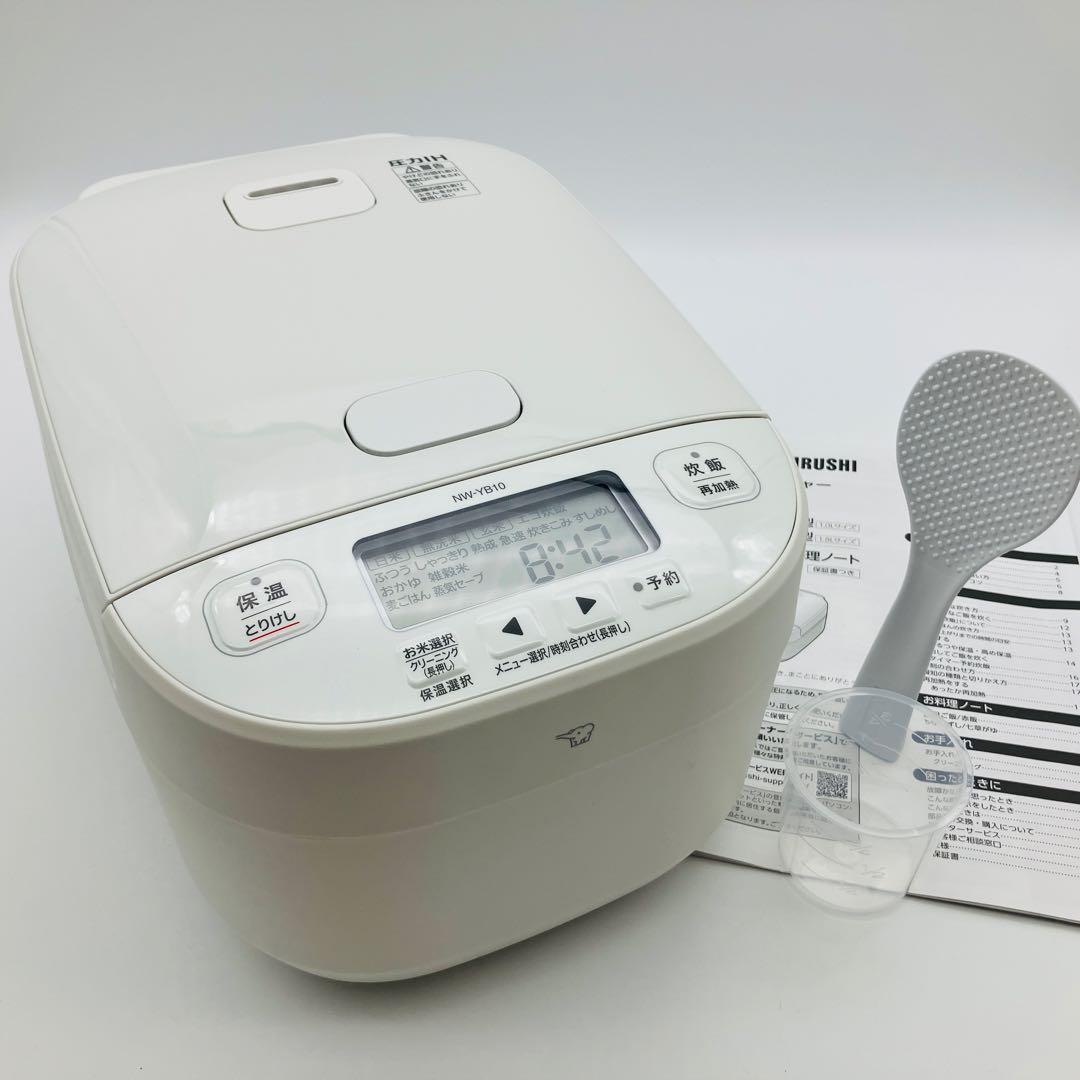 ZOJIRUSHI 象印 圧力IH炊飯ジャー 極め炊き ホワイトNW-YB10