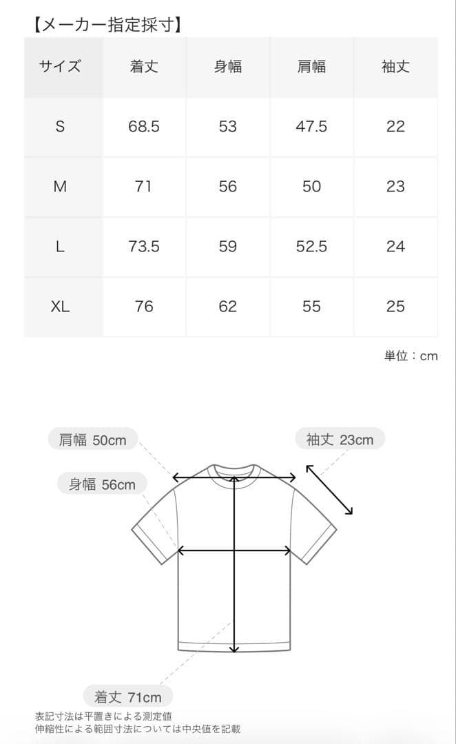 トップス NH X CHARLES PETERSON . TEE SS-3 WHITE