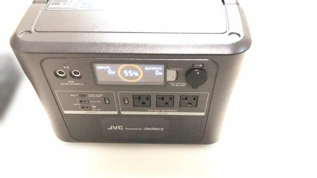 「美品、希少品」JVCケンウッド ポータブル電源 BN-RB15-C