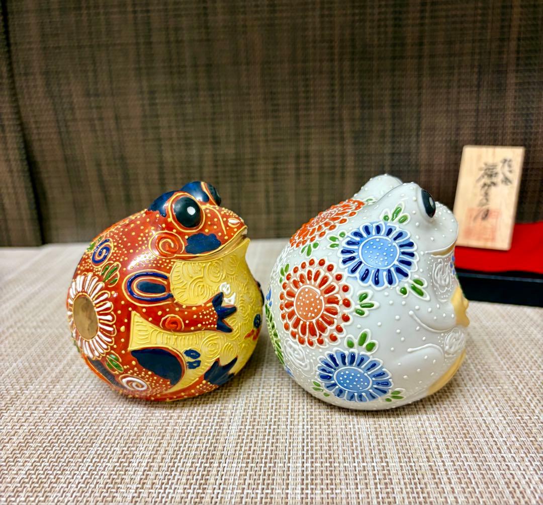 九谷焼 福かえる 赤盛 白盛 台付き 木札付き