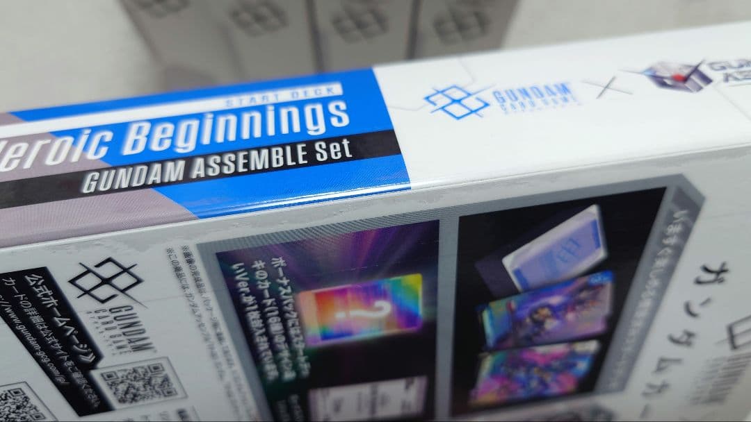 ガンダムカードゲーム アッセンブルセット スタートデッキ