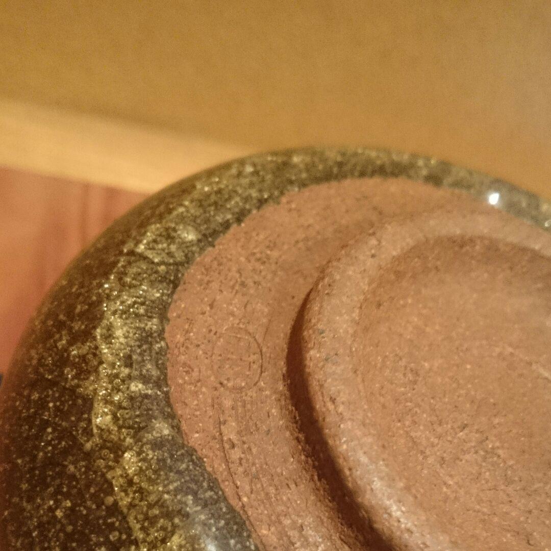 【幻の窯】松江藩支藩　母里藩御用窯　母里焼