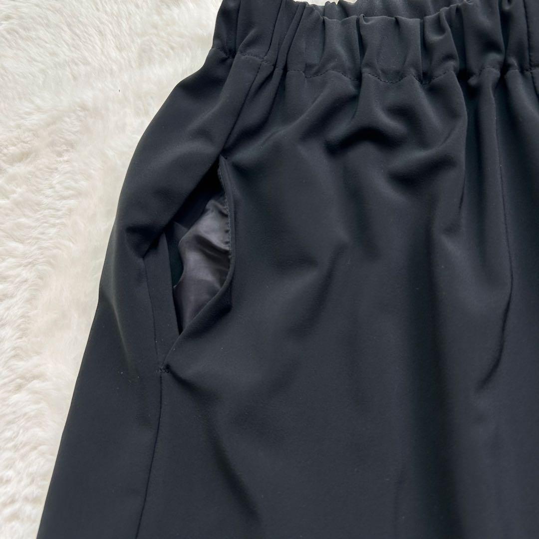 美品　ミズイロインド　サルエルパンツ　ブラック　2(Ｌ)