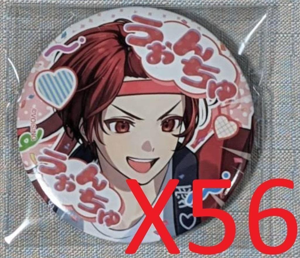 【大幅値下】いれいす りうら 缶バッジ ぜったいてきしんじゃ！