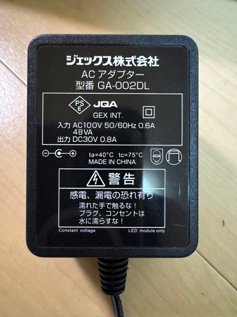 ❗️引き取り限定❗️FD3S出品