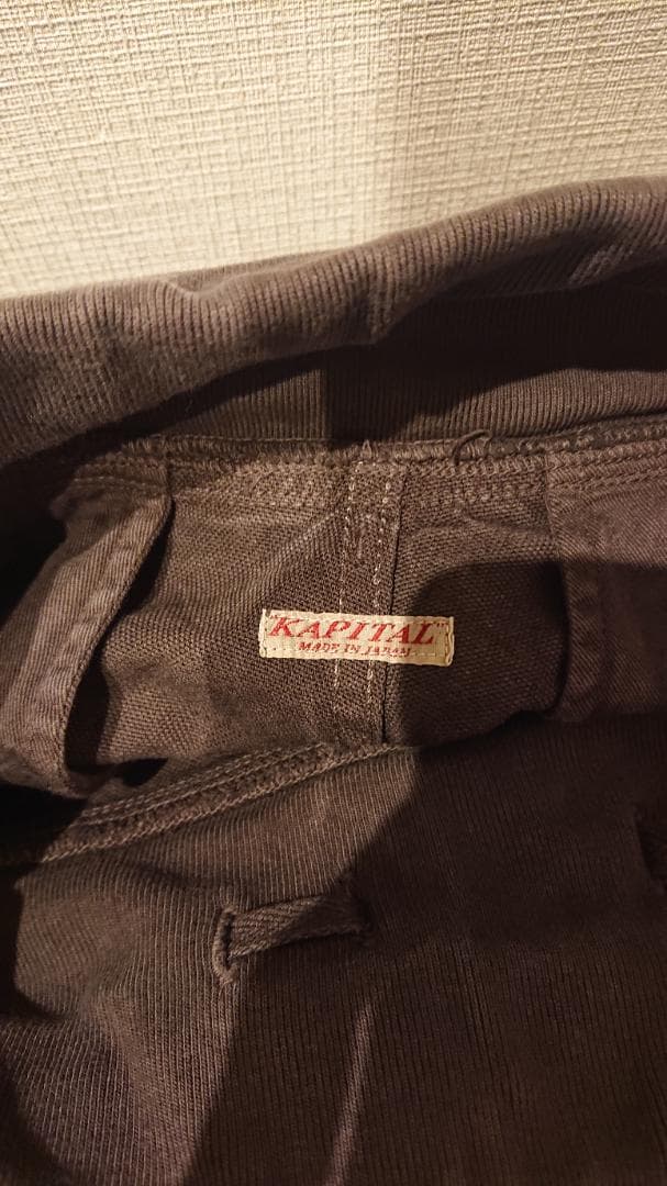 美品☆キャピタルサルエルパンツ　レディスカジュアルパンツ　サイズ：１＝S 　泥茶