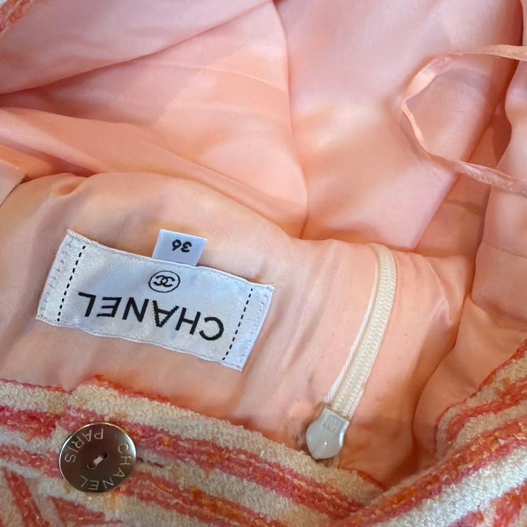 赤と白のストライプ フレアスカート　CHANEL 36