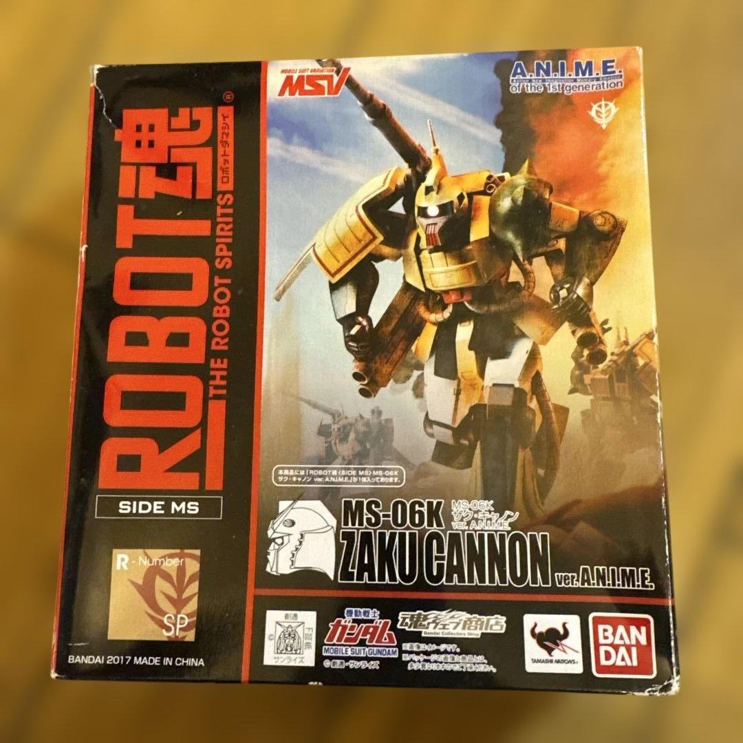 BANDAI ROBOT魂 MS-06K ZAKU CANNON