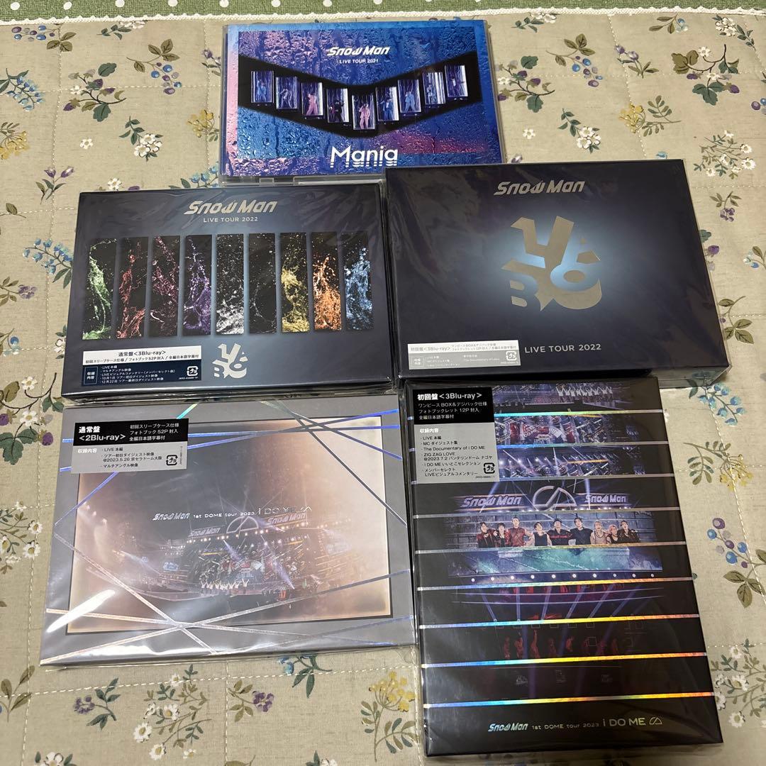  Man LIVE TOUR Blu-ray セット