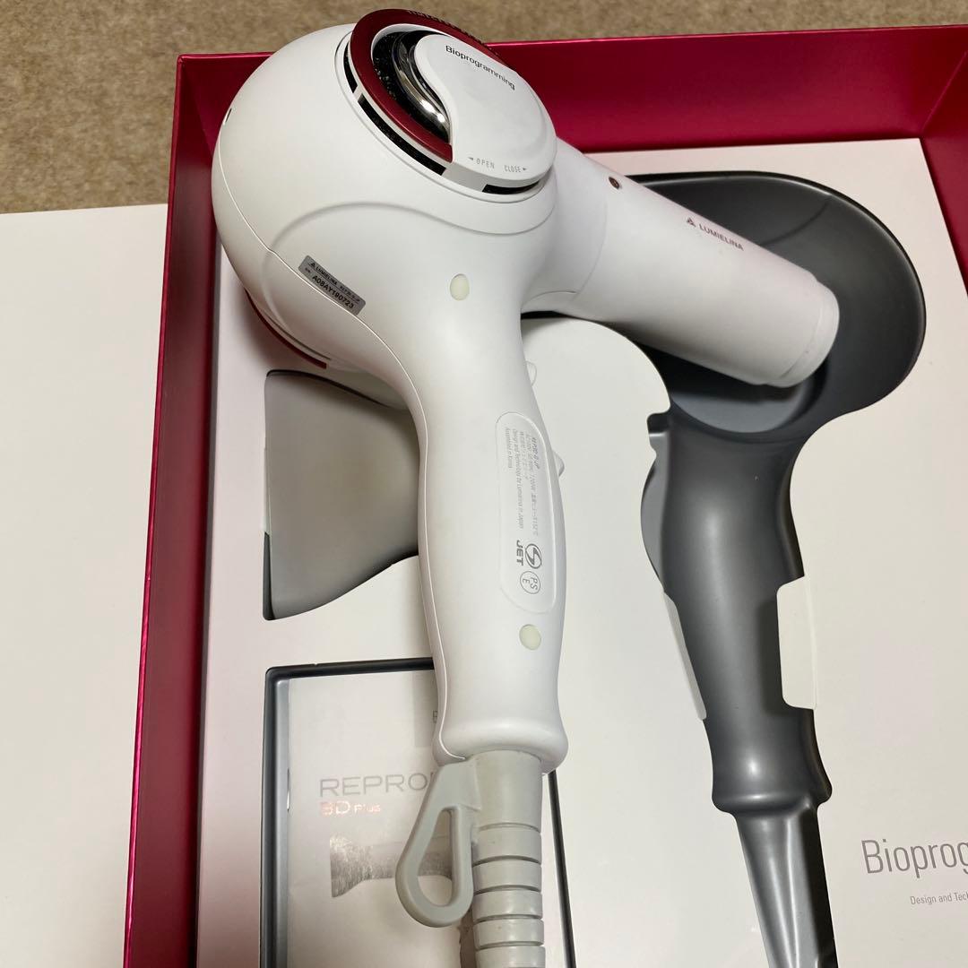 リュミエリーナ　レプロナイザー 3D plus ヘアビューロンヘアビューザー2