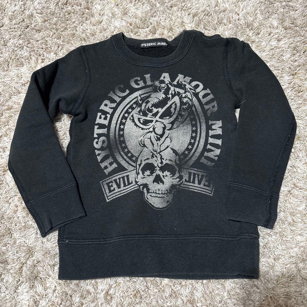 《ヒスミニ》まとめ売り