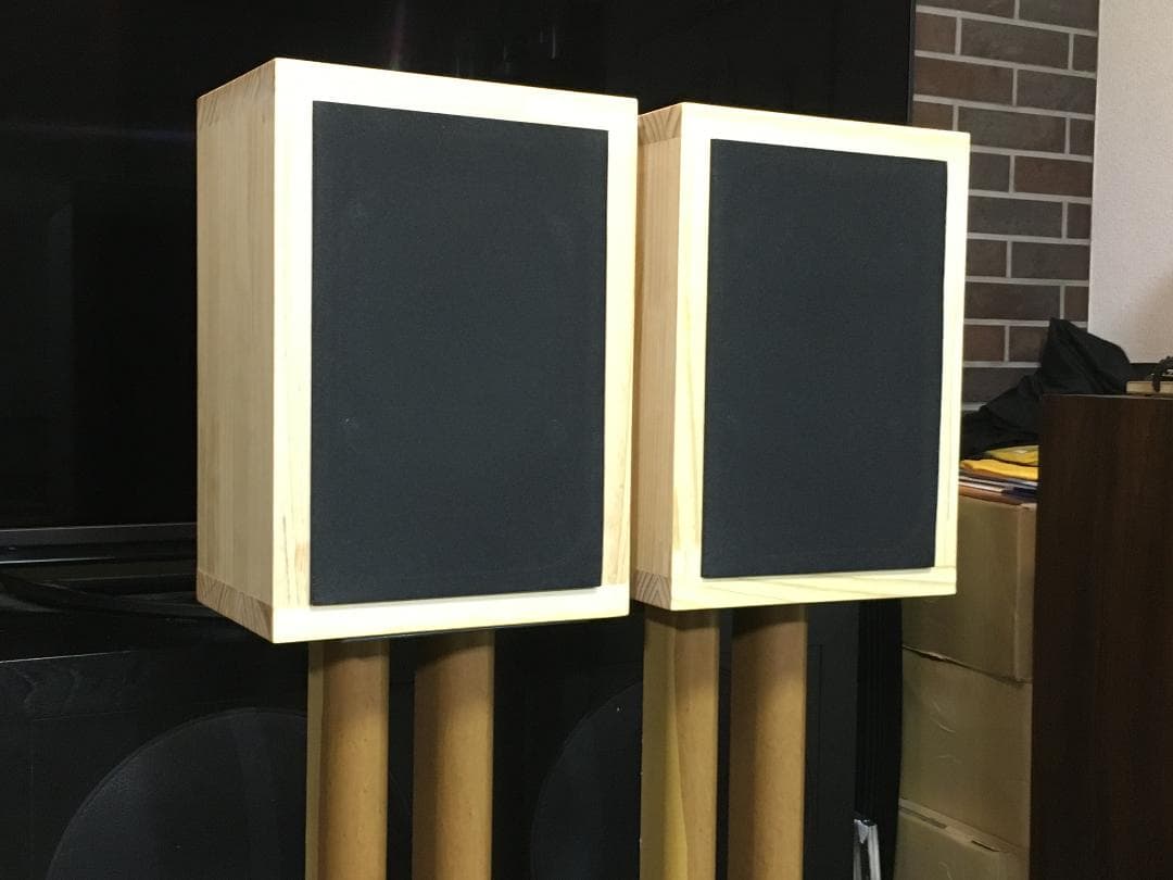 西独SABAビンテージ大型フルレンジシステム 圧倒的な音の良さPHST内蔵！