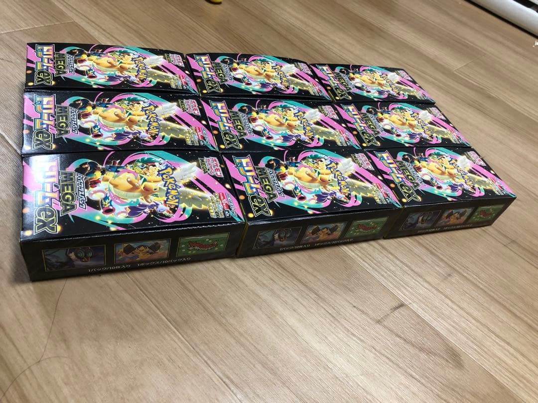 ポケモンカードゲーム MEGA ドリームex 9個セットシュリンクなし
