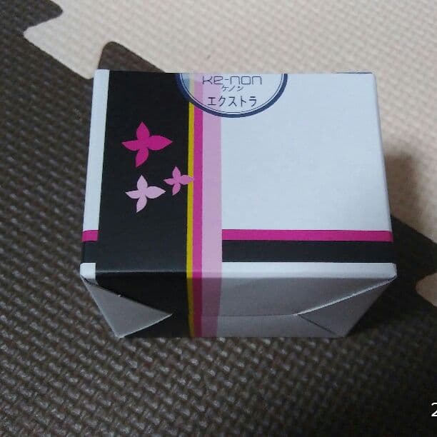 ケノン最新ver7.1