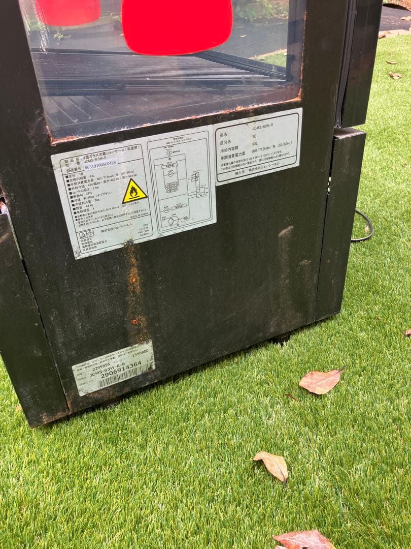 レア⭐︎コカコーラ冷蔵庫　ショーケース　ジャンク