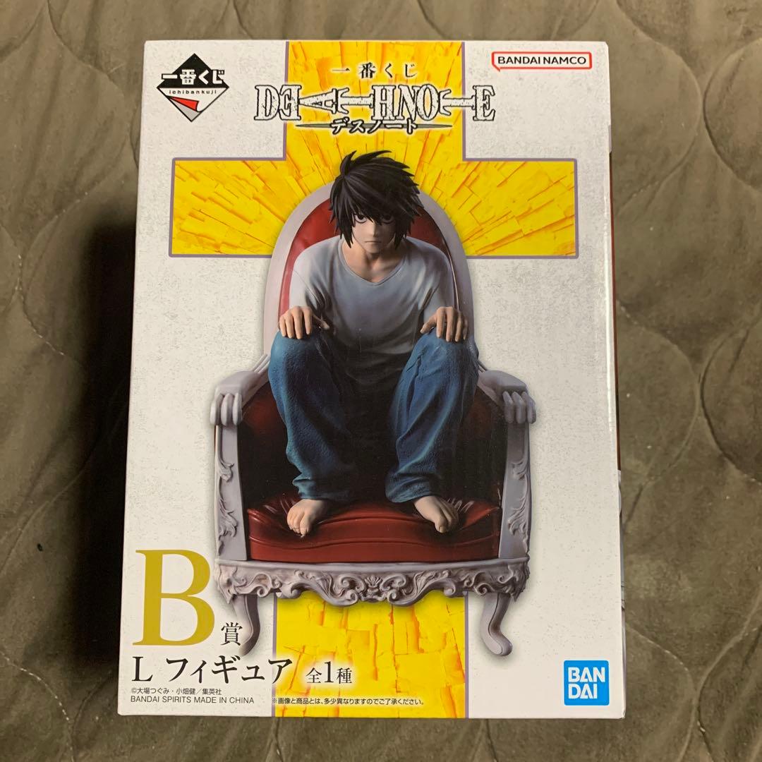 新品★一番くじ DEATH NOTE B賞 L フィギュア