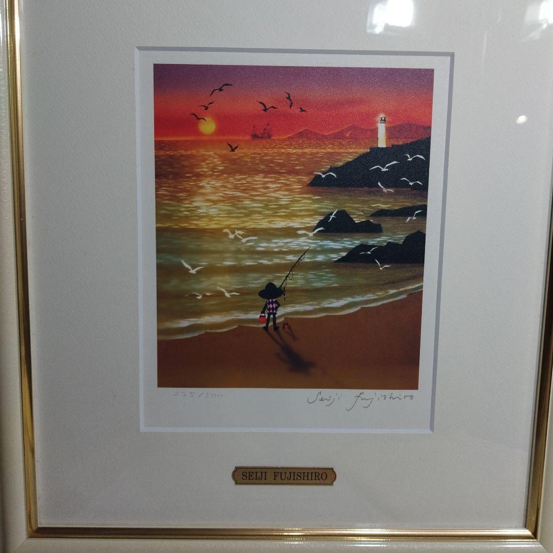 藤城清治 版画展 「海と少年」平成14年2/7〜13日広島福屋八丁堀本店にて開催