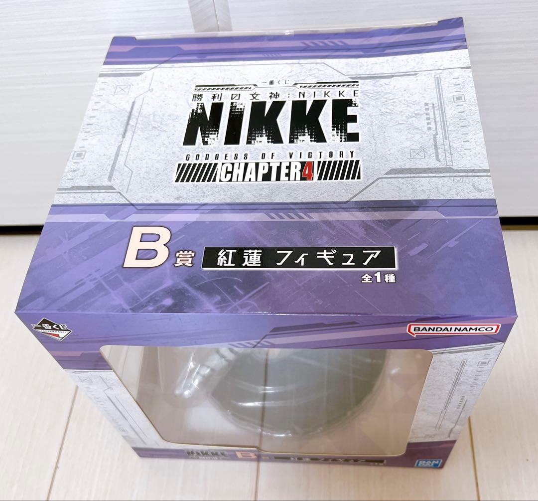 一番くじ 勝利の女神：NIKKE CHAPTER4 B賞 紅蓮 フィギュア