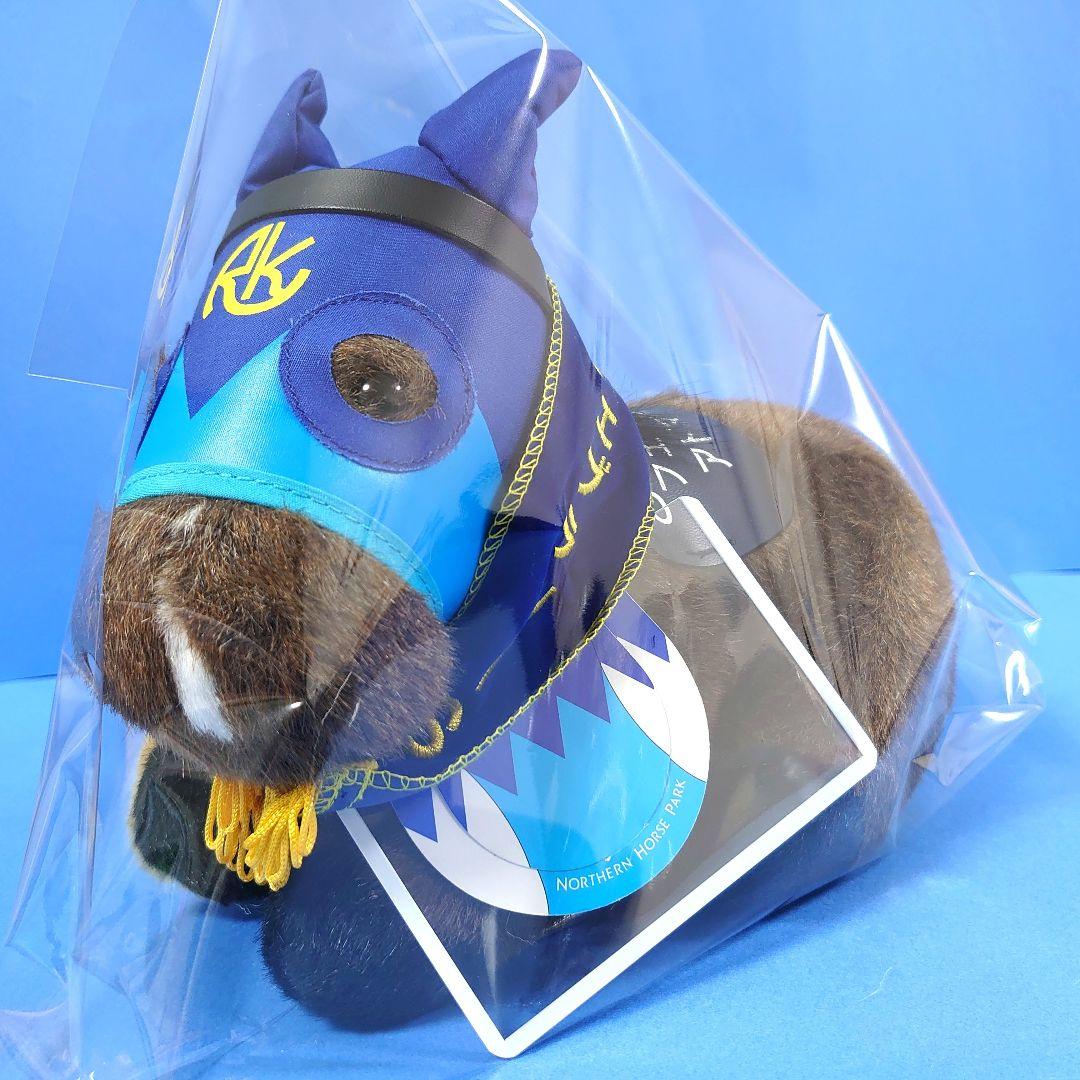 【稀少】アドマイヤドンぬいぐるみウマ娘アイドルホース競馬馬AVANTI