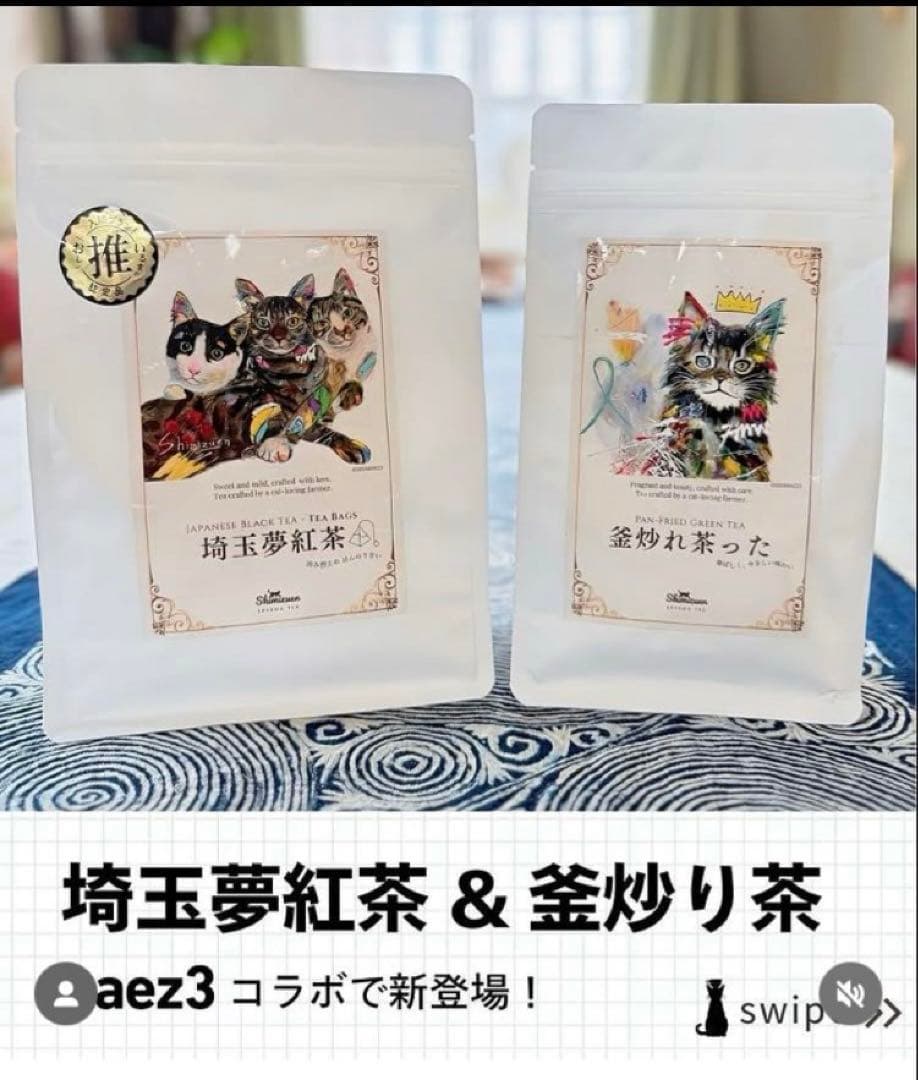 ジミーヘンドリックス アクリル画　キャンバスF6号額付き　　BAEZ3