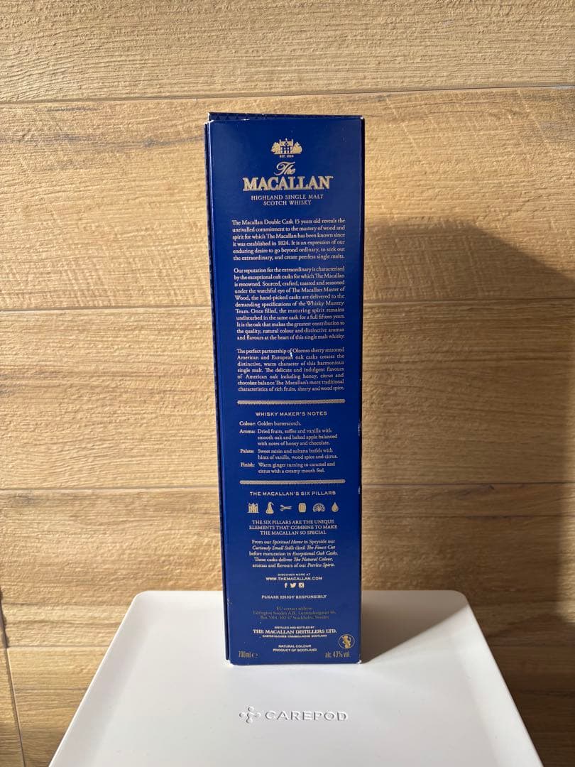 The Macallan 15 Year Old Double Cask 即発送