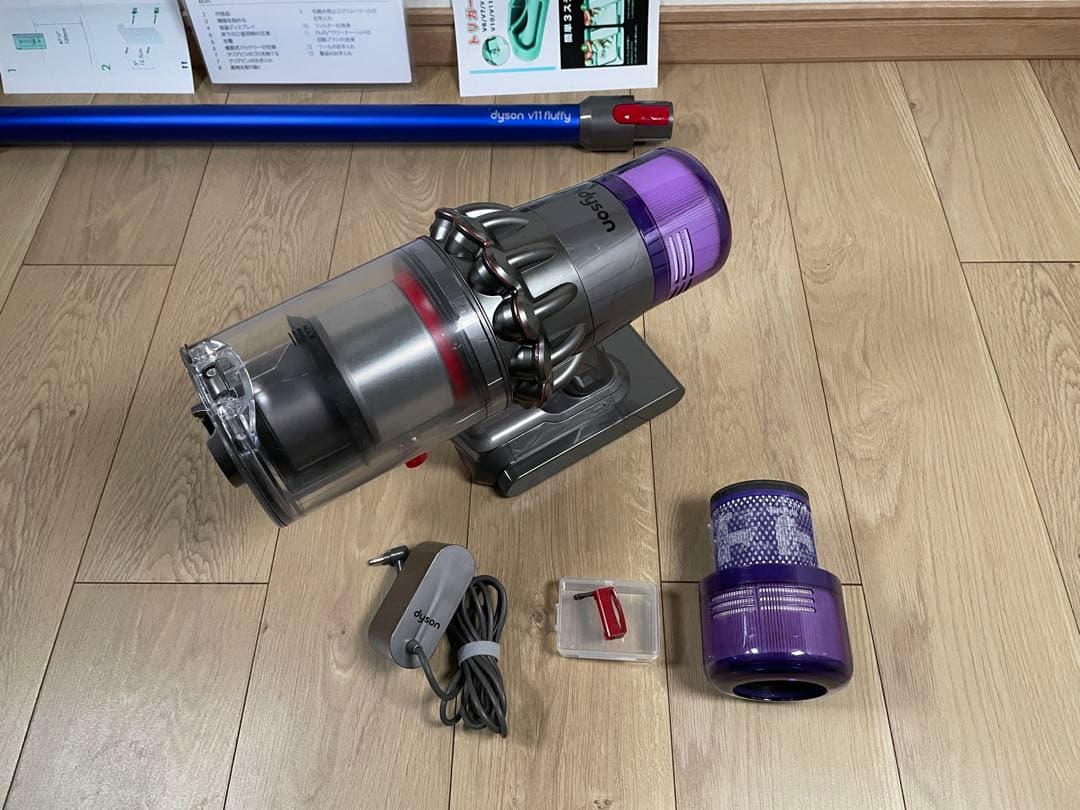 ダイソン③SV15 V11 美品パイプ２ヘッドから選択　補強トリガー フルパーツ