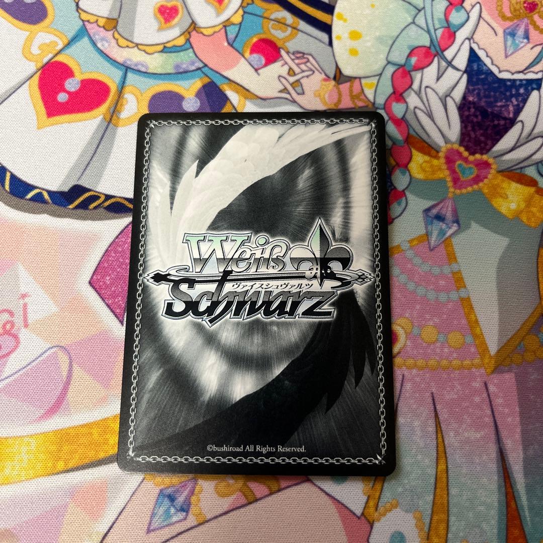 【ヴァイスシュヴァルツ】　世界一かわいい私　SP