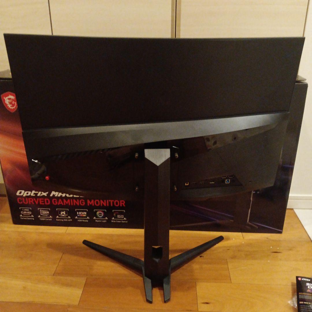 MSI MAG321CURV 31.5インチ 4K カーブドゲーミングモニター