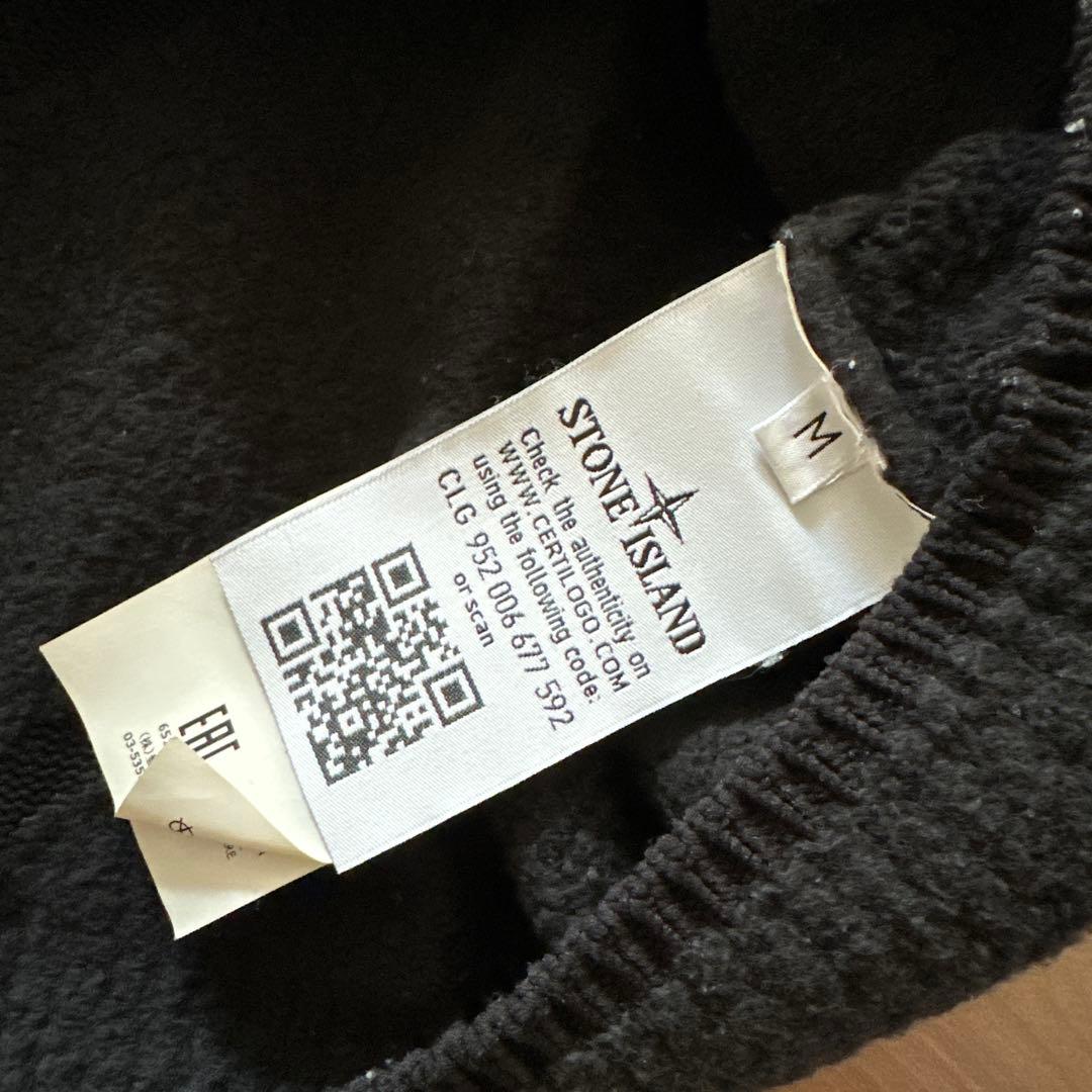 STONE  フード付きパーカー