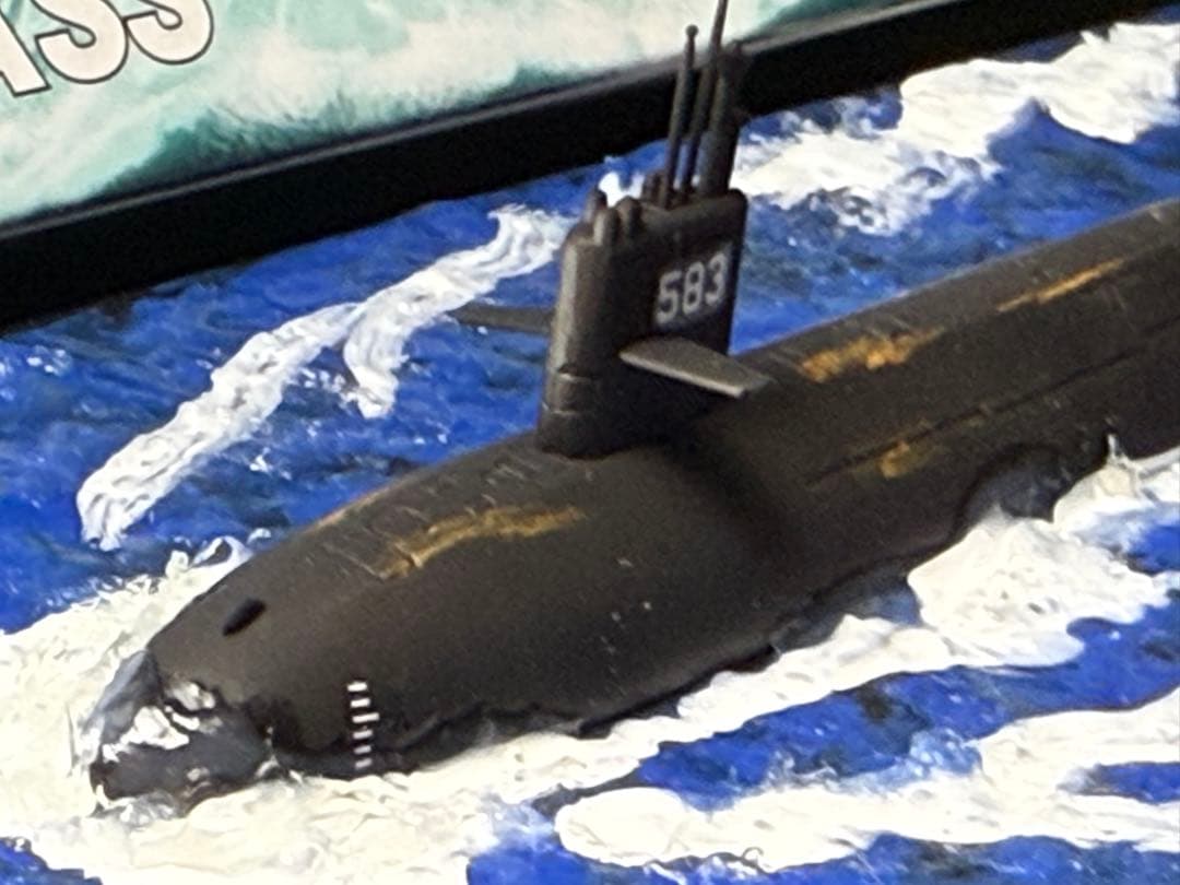 1/700 海上自衛隊はるしお型潜水艦