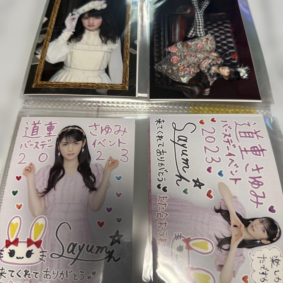 マ*ク様 道重さゆみ ③ ポストカード 47枚セット