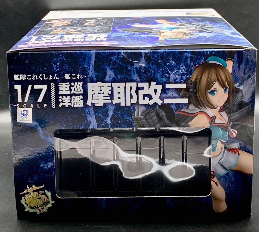 【国内正規品&美品❗️】 艦これ 摩耶改二 ファニーナイツ 1/7 ★