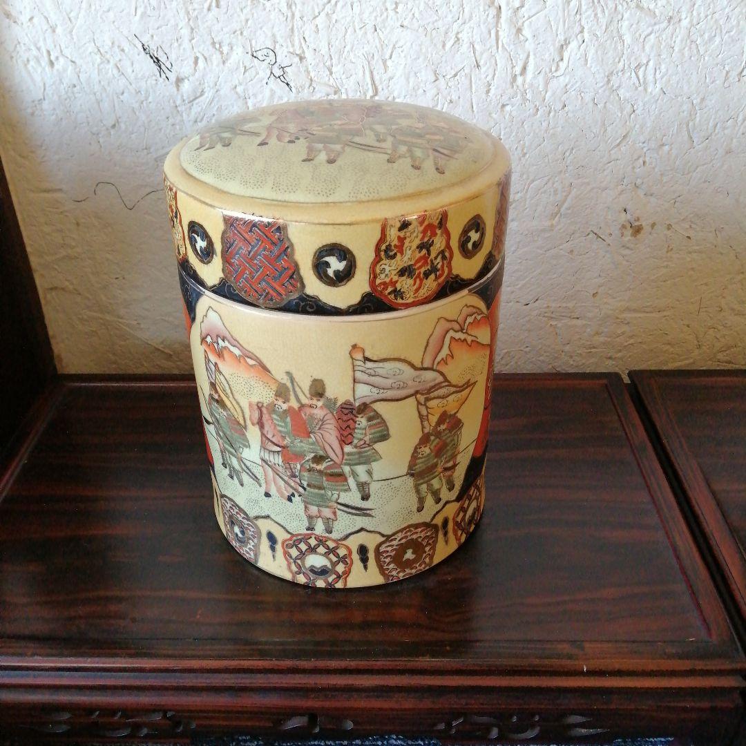 蓋物陶磁器　古代中国外征図　28cm