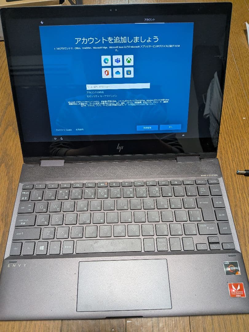 Windowsノート本体 HP ENVY x360 Ryzen3/8GB/SSD128g